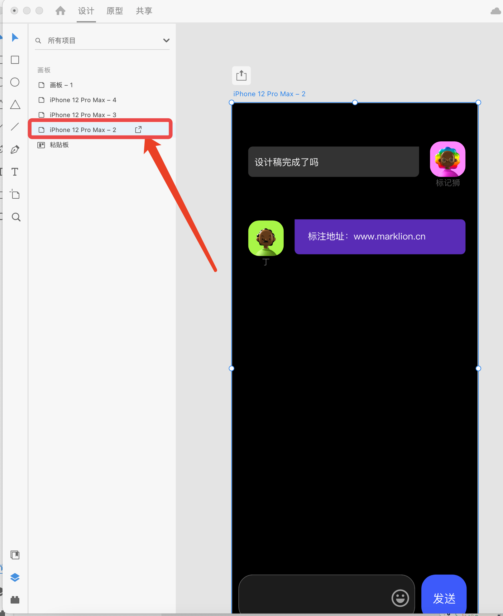3D8FABD7-18A2-4CE1-8B4E-D2778F8DCAC6.png 3D8FABD7-18A2-4CE1-8B4E-D2778F8DCAC6.png