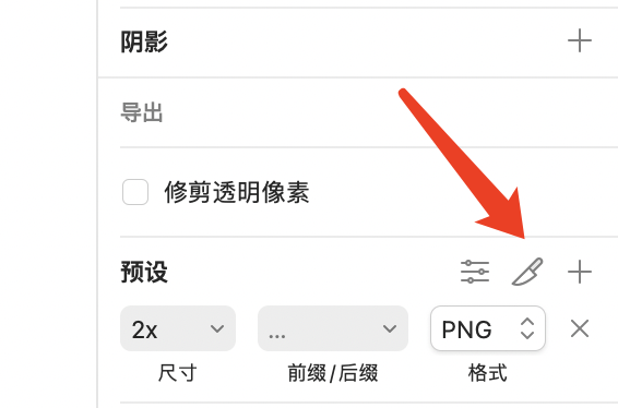 1F72C7B0-4529-4CA4-B27D-9121A03257DA.png 1F72C7B0-4529-4CA4-B27D-9121A03257DA.png