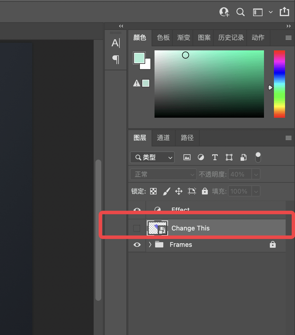 489A7CB2-0C6F-40F7-B880-D558AF530C14.png