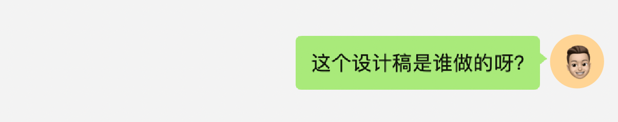 F77DBF29-4DB5-4A8D-A9F7-0976FC8DC801.png