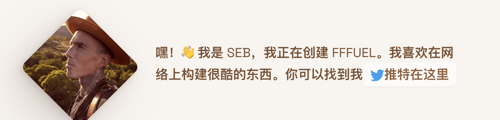 7D108356-15BB-4603-B7DF-339D0D284EC8.png