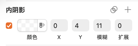 A6879EE6-F9A2-4859-A234-C5E0D1540EE9.png A6879EE6-F9A2-4859-A234-C5E0D1540EE9.png