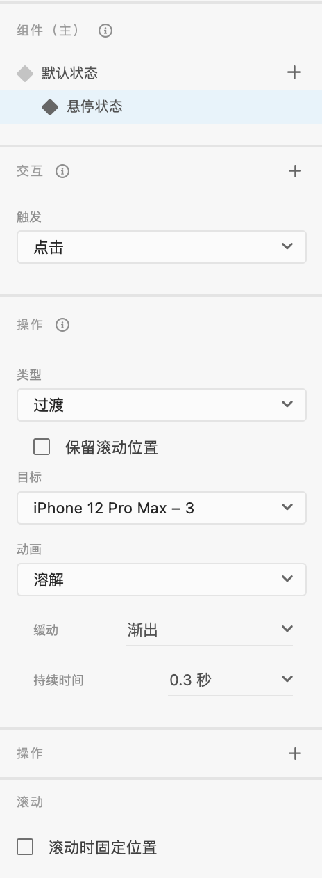 B2E69CBE-AE17-4840-908D-147C48B48794.png B2E69CBE-AE17-4840-908D-147C48B48794.png