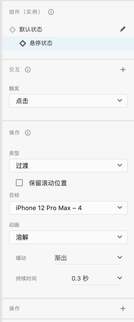 616D090A-DBBF-411D-9F3C-34DE07D0D7B3.png 616D090A-DBBF-411D-9F3C-34DE07D0D7B3.png