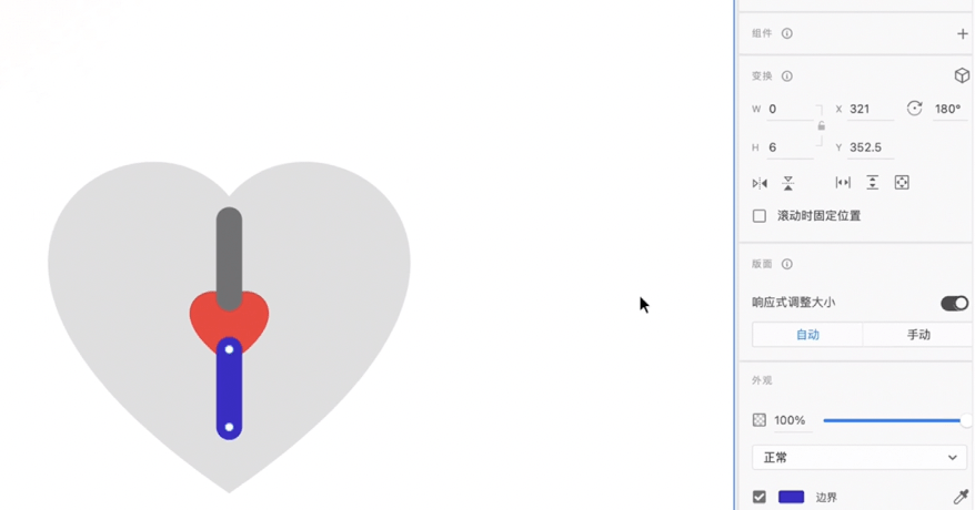 F6EBF9D3-975D-49CD-A7B3-4212BF12C6A0.png F6EBF9D3-975D-49CD-A7B3-4212BF12C6A0.png