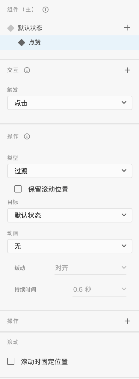 57AC99AB-D66B-4769-959C-5D15C774245C.png 57AC99AB-D66B-4769-959C-5D15C774245C.png