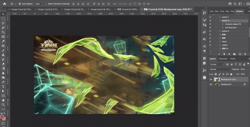 5EA79A88-4200-418D-8C9D-2CF99956A22F.png 5EA79A88-4200-418D-8C9D-2CF99956A22F.png