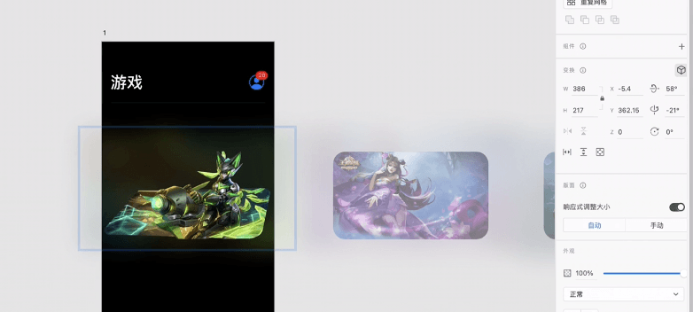 8D0D56CD-E379-4223-8700-3E4B211306C8.png 8D0D56CD-E379-4223-8700-3E4B211306C8.png