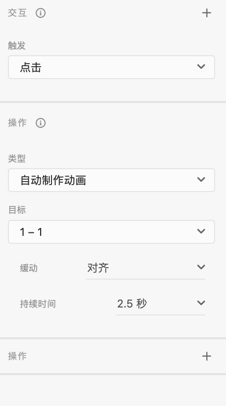 08321697-E154-4096-828A-4F0A4F7ED1A0.png 08321697-E154-4096-828A-4F0A4F7ED1A0.png