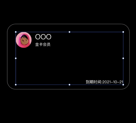 9BA4F02B-8F33-4E59-92E6-42967CF4B208.png