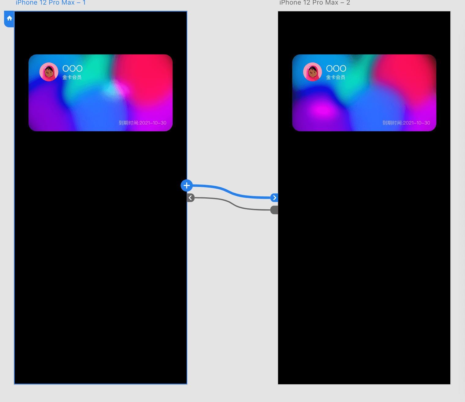 E0665F02-4C68-4031-BE50-64B9E58DD5B0.png E0665F02-4C68-4031-BE50-64B9E58DD5B0.png