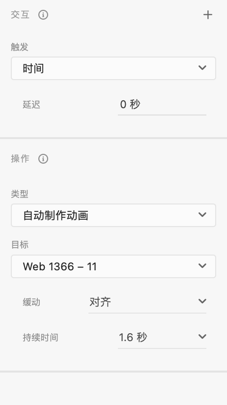 10D9FF16-717B-48F2-B109-51B48F3FBE12.png 10D9FF16-717B-48F2-B109-51B48F3FBE12.png