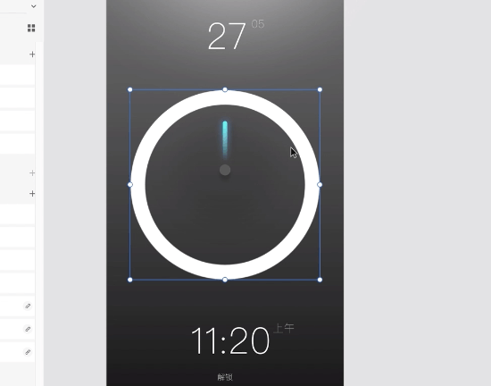 1C028A79-A27F-49A6-904A-DD000DD94D75.png