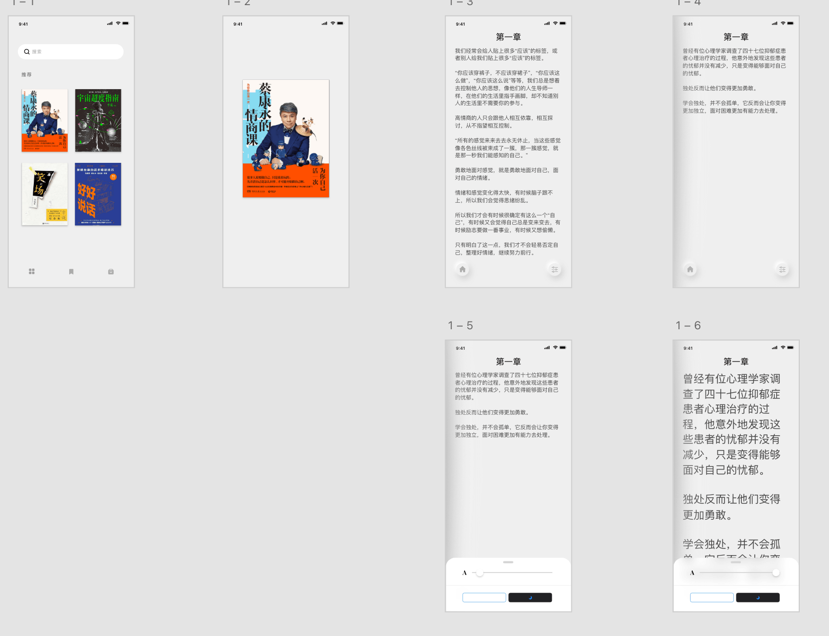 A78D804D-27A2-4E4A-9C35-CB72D875CDB8.png
