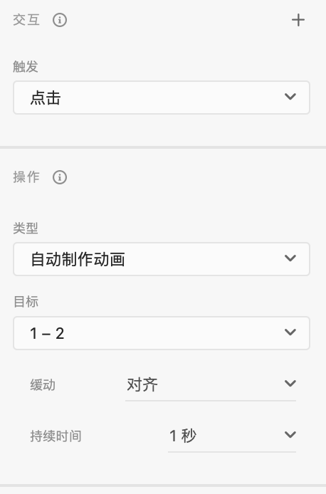 E0FB88D1-25B8-45F5-B52A-EFB45B7F400D.png E0FB88D1-25B8-45F5-B52A-EFB45B7F400D.png