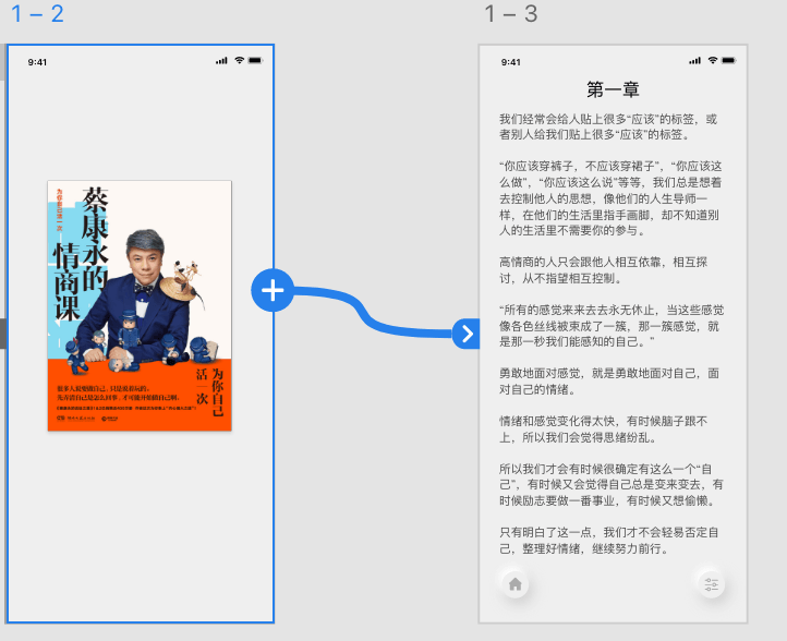 D9C79F7C-5018-4C19-9E83-789E9BE73C00.png D9C79F7C-5018-4C19-9E83-789E9BE73C00.png