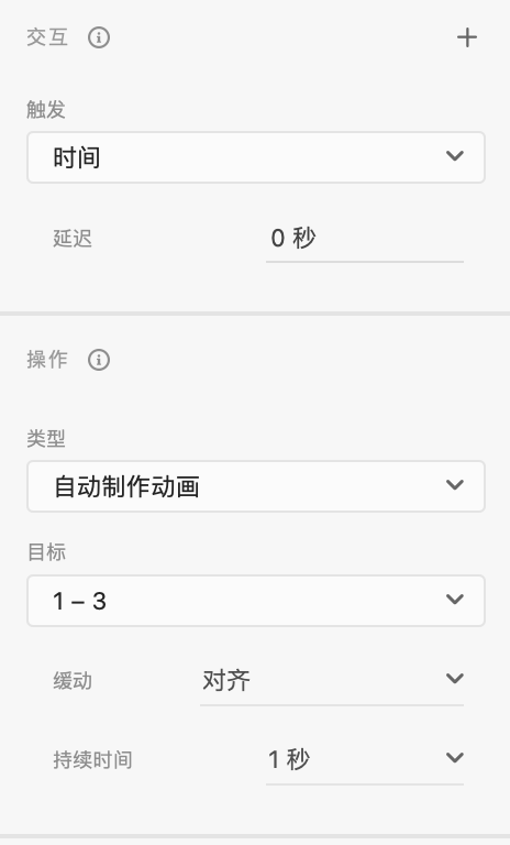 6739714D-B15D-4BB7-8F0A-FBFE5365EDEC.png 6739714D-B15D-4BB7-8F0A-FBFE5365EDEC.png