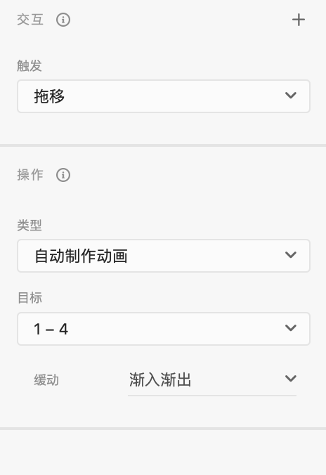 35EE6100-9C38-4A89-8378-AC4E5D6E1737.png 35EE6100-9C38-4A89-8378-AC4E5D6E1737.png