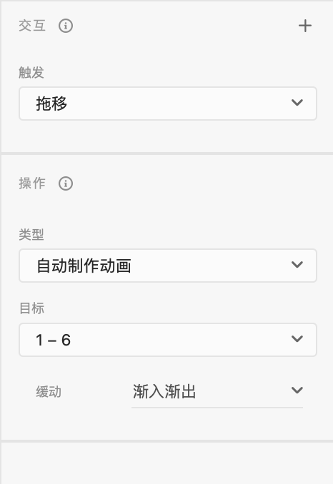63D085CF-65E3-4FD7-A373-B24F4DBECEBF.png 63D085CF-65E3-4FD7-A373-B24F4DBECEBF.png