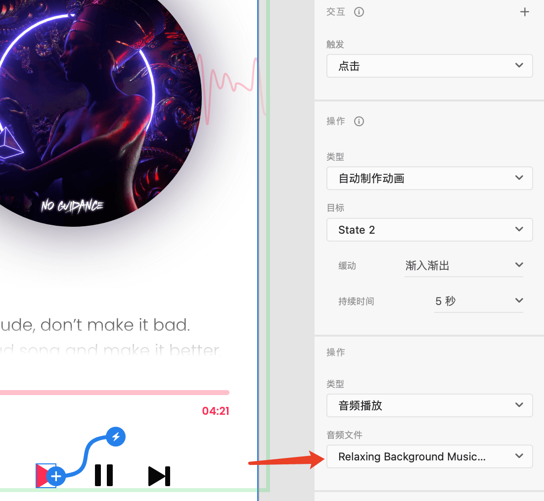 2A872962-8CF7-4624-8120-0ED46CF830D3.png 2A872962-8CF7-4624-8120-0ED46CF830D3.png