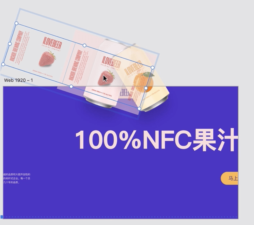 5E46BB6F-53C9-4B14-A818-67745362AFC9.png 5E46BB6F-53C9-4B14-A818-67745362AFC9.png