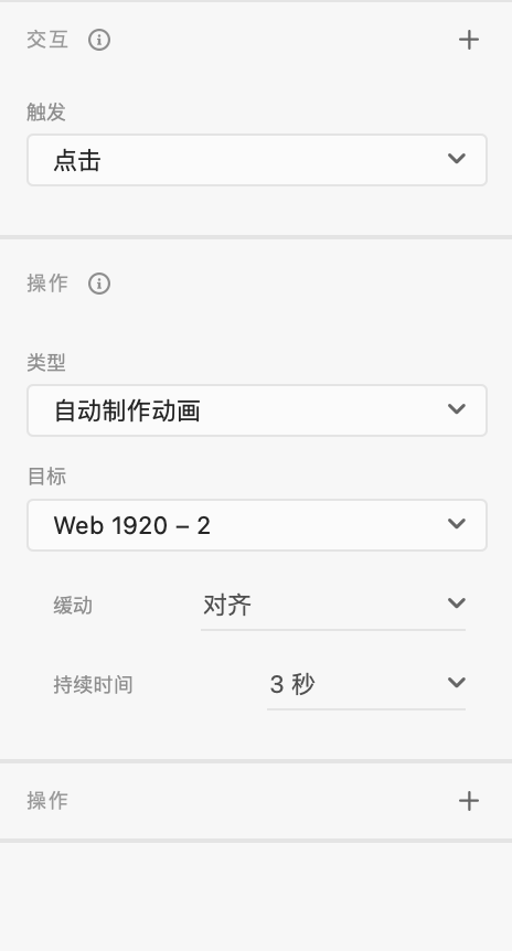 1A64B2D3-5ADF-43D7-BE08-FAF9CF7E6431.png 1A64B2D3-5ADF-43D7-BE08-FAF9CF7E6431.png