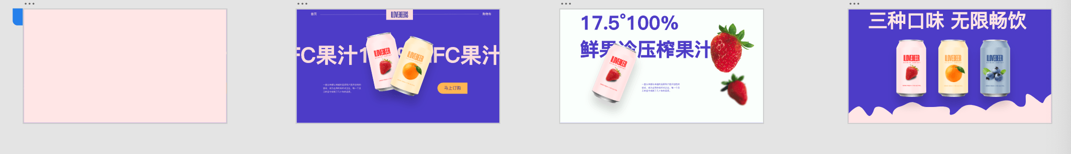 EEC7415A-A05B-4D33-9533-0B582489CF00.png EEC7415A-A05B-4D33-9533-0B582489CF00.png