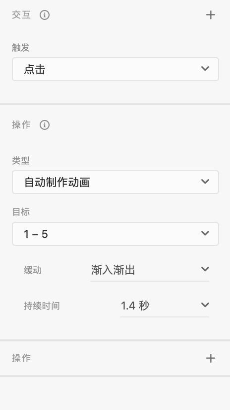 BE61E6B0-2080-4A34-B425-79C71BA1395A.png BE61E6B0-2080-4A34-B425-79C71BA1395A.png