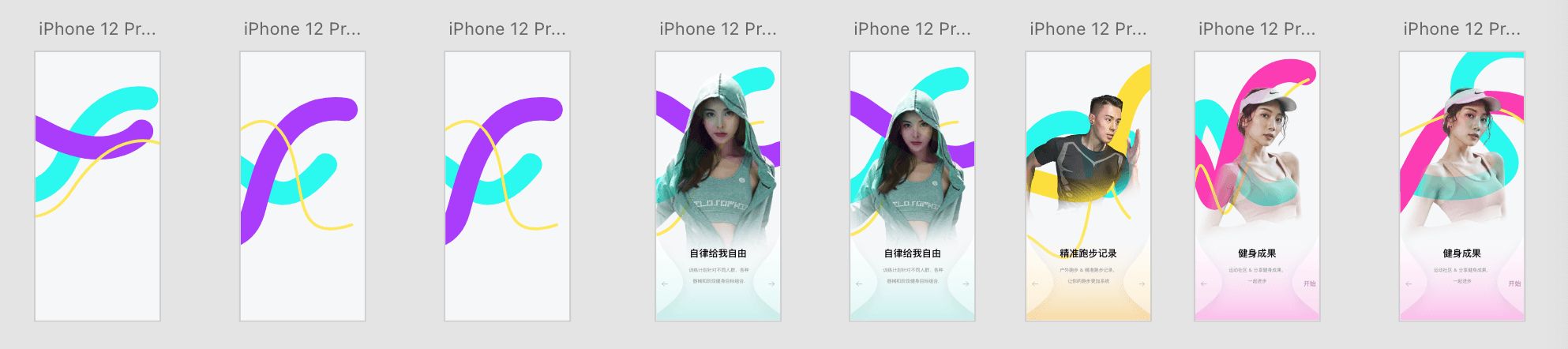 2C08D259-3309-4EBE-B04E-FE8D82527D9F.png
