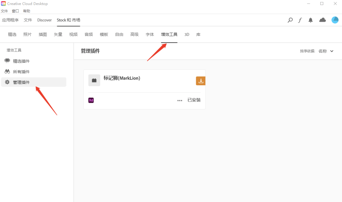 0A4ADFC5-7C95-4312-8198-31417EF21C8A.png 0A4ADFC5-7C95-4312-8198-31417EF21C8A.png