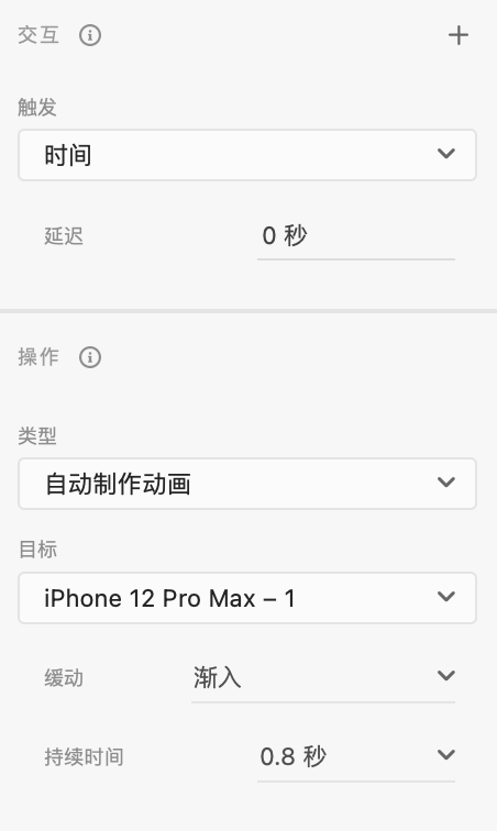 06A56523-178E-42B9-8A9E-CC49FB72EFEF.png 06A56523-178E-42B9-8A9E-CC49FB72EFEF.png