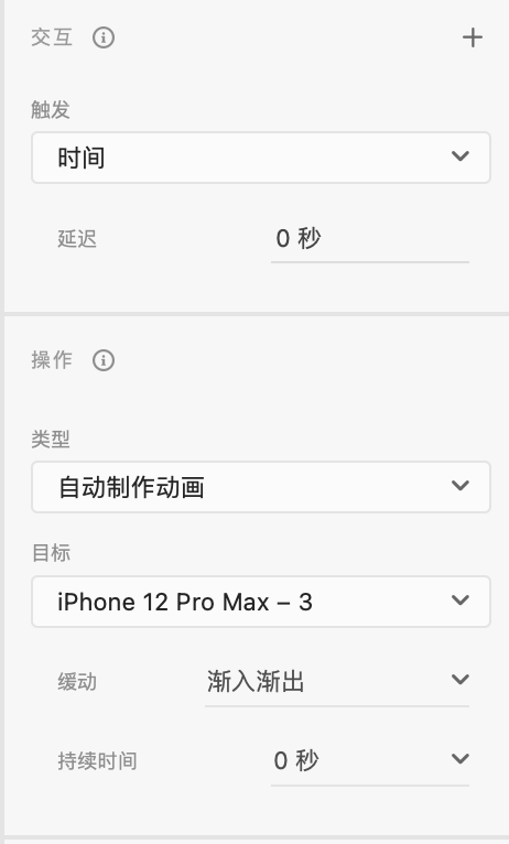 55143500-8A17-492D-88B9-9AA4EB2EC500.png 55143500-8A17-492D-88B9-9AA4EB2EC500.png