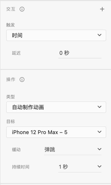 9C0BE71A-788F-426E-9898-E2EDCA7CBA5D.png 9C0BE71A-788F-426E-9898-E2EDCA7CBA5D.png