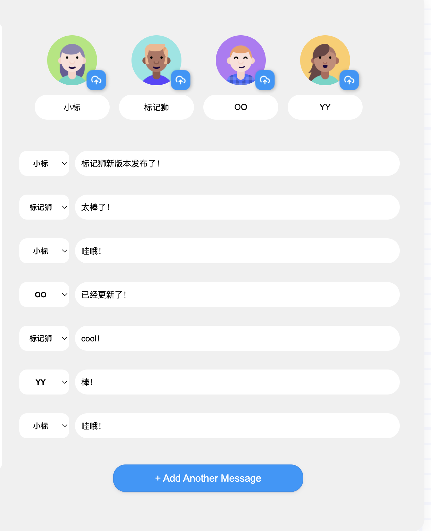 FCC11E0E-1E10-4CDD-B79C-3F00F00B1E0A.png