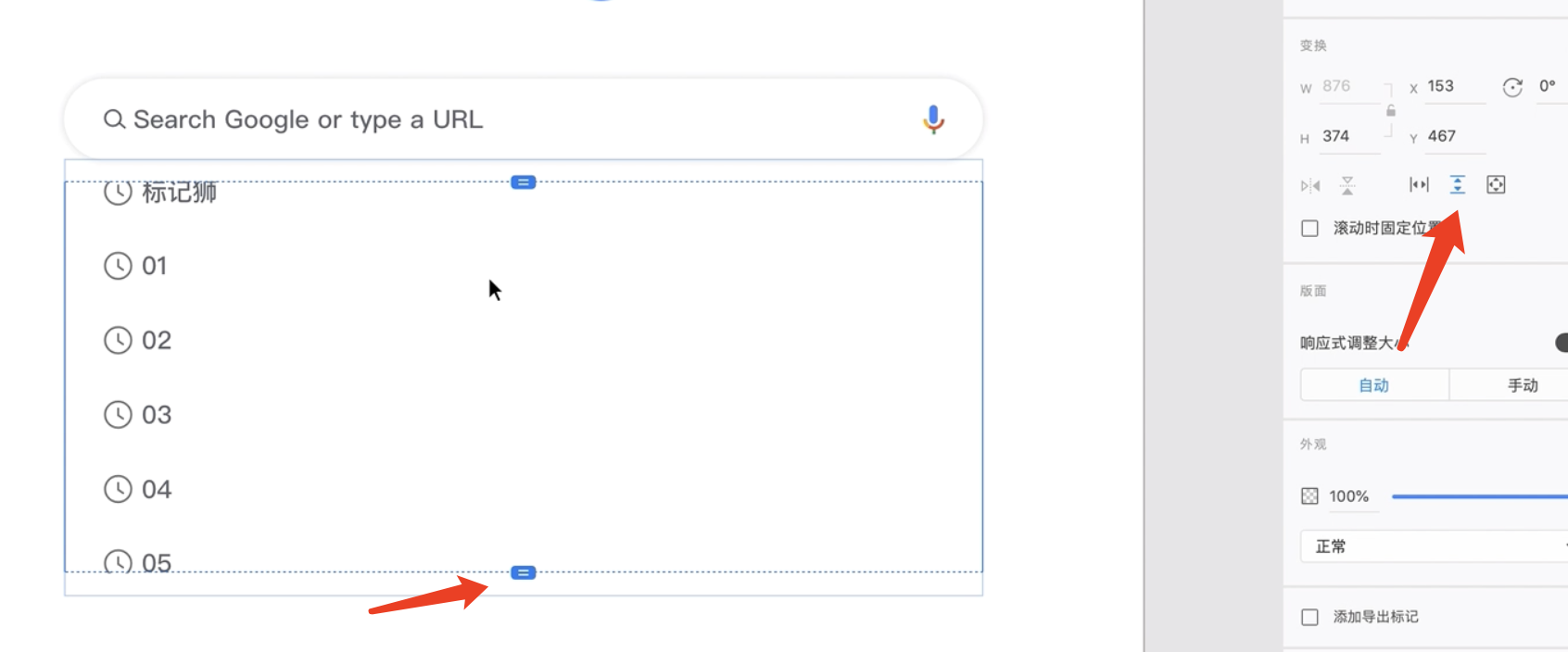 85BCB524-9C68-4FA9-B259-260F19A7A6A9.png 85BCB524-9C68-4FA9-B259-260F19A7A6A9.png