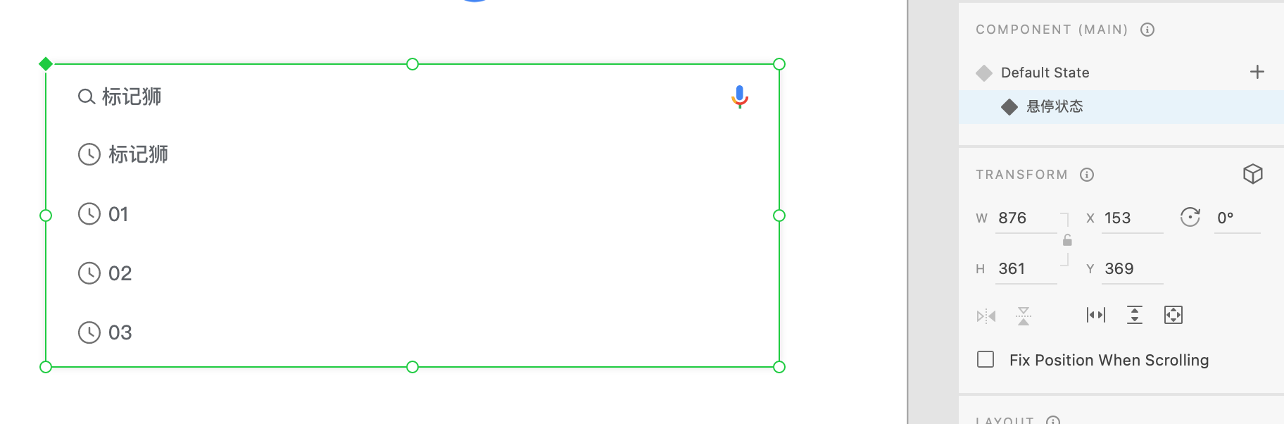 D761C61B-D6AA-4113-9FFC-073F4E2B1184.png D761C61B-D6AA-4113-9FFC-073F4E2B1184.png