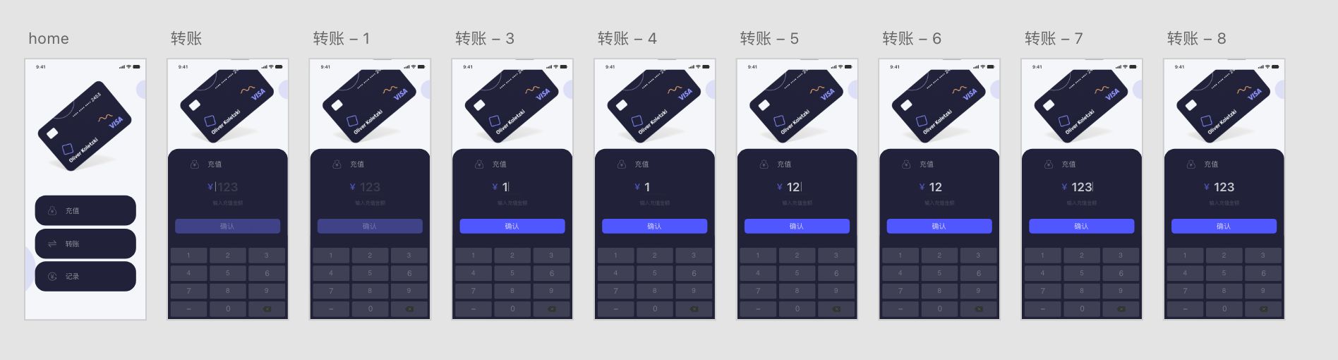BC6C0301-EE2D-4868-A476-4EF61543F690.png
