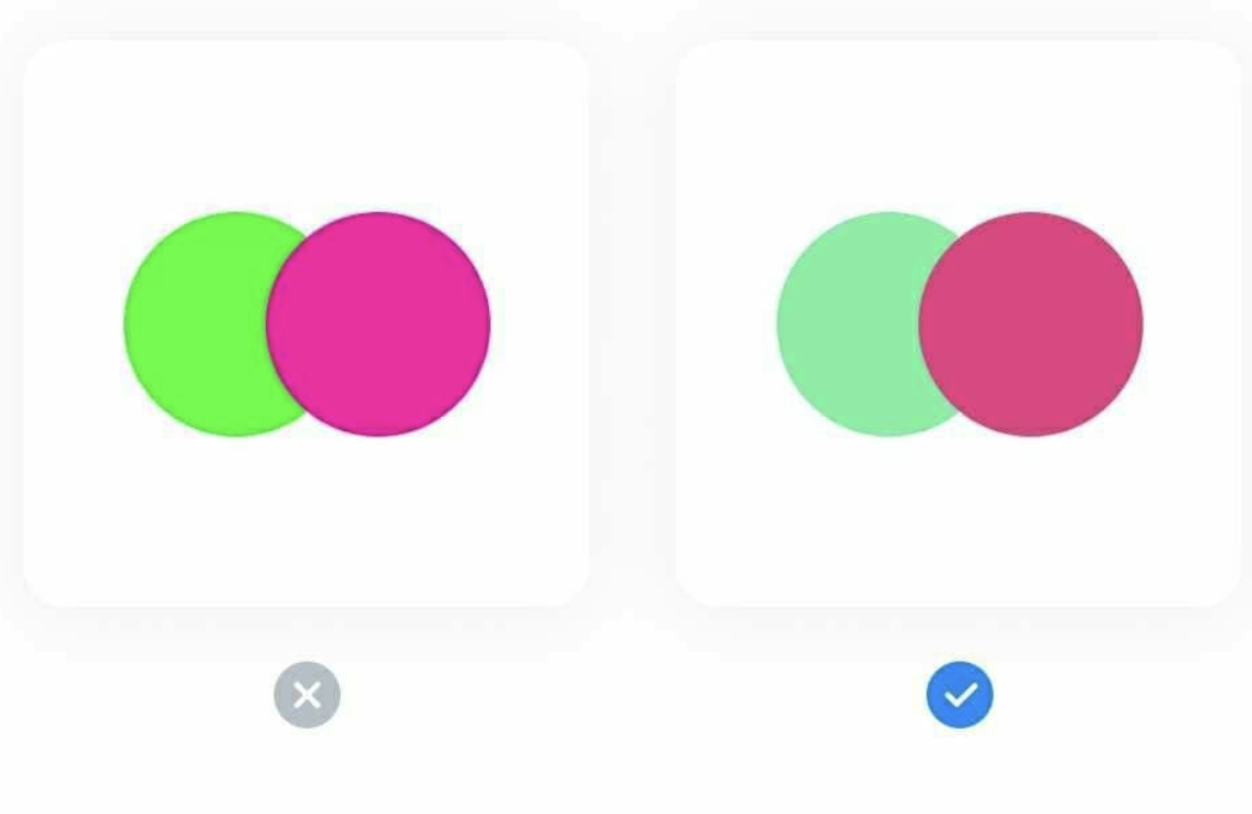 不要使用高饱和度的色彩