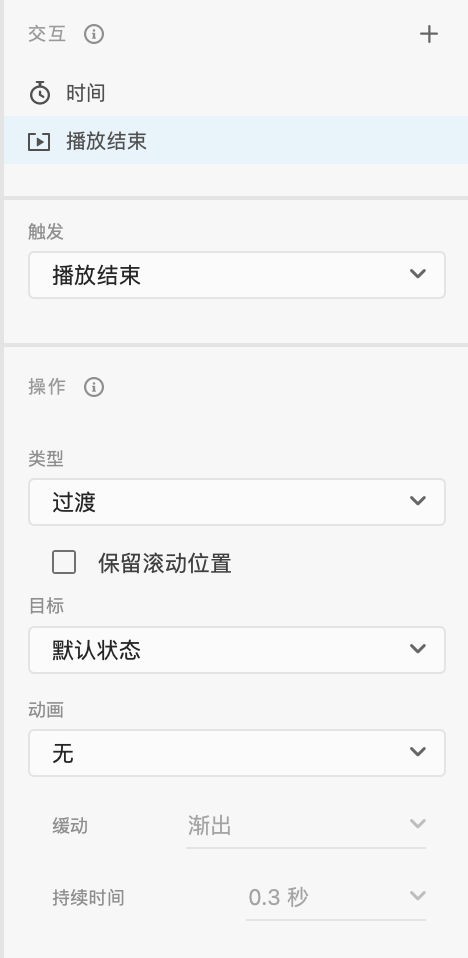 EFC641F9-3F9D-4C11-B623-F226A055A321.png EFC641F9-3F9D-4C11-B623-F226A055A321.png