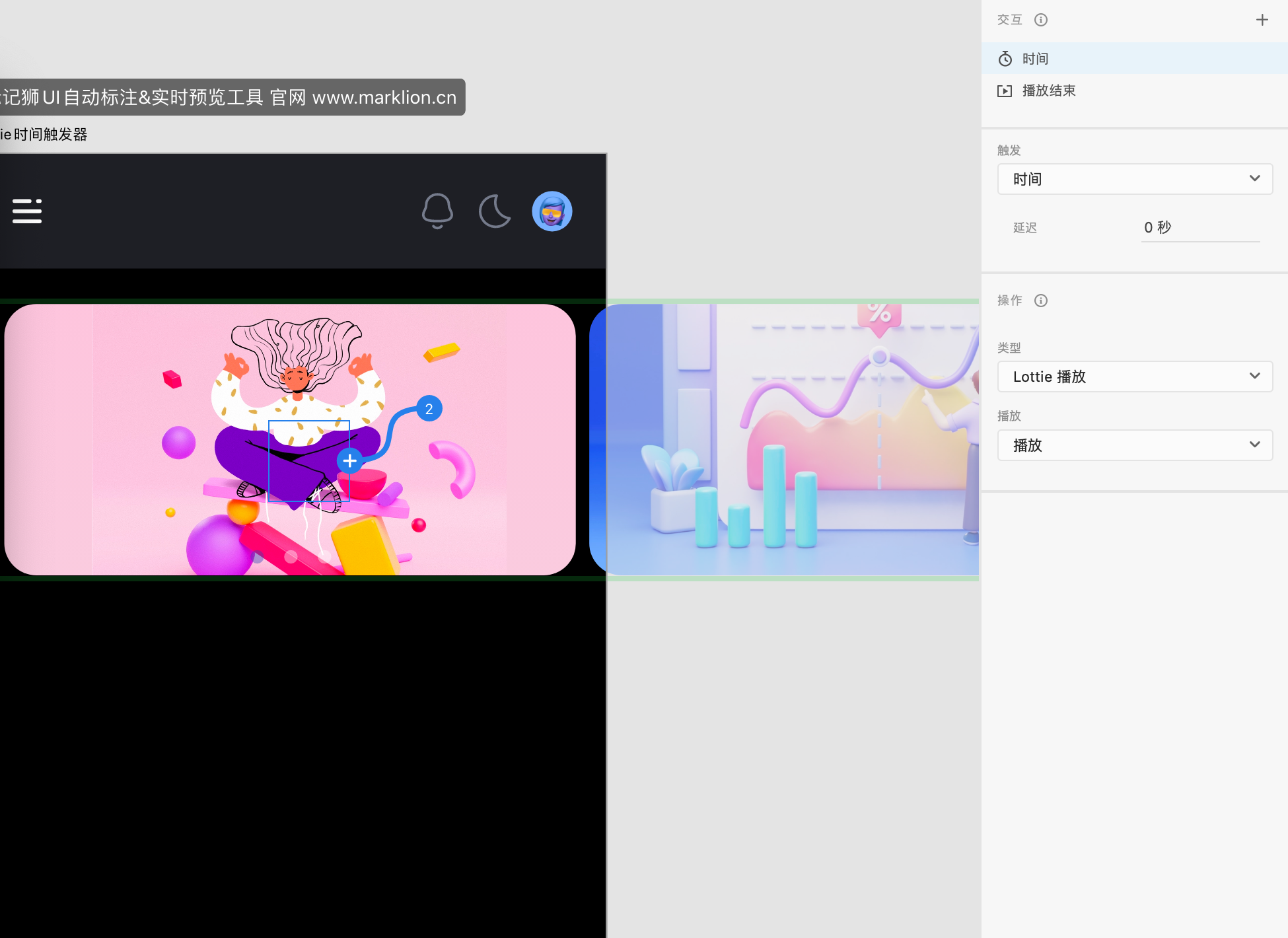 5C9197D6-DF74-4607-ADE1-3BBCE32F8B3C.png 5C9197D6-DF74-4607-ADE1-3BBCE32F8B3C.png