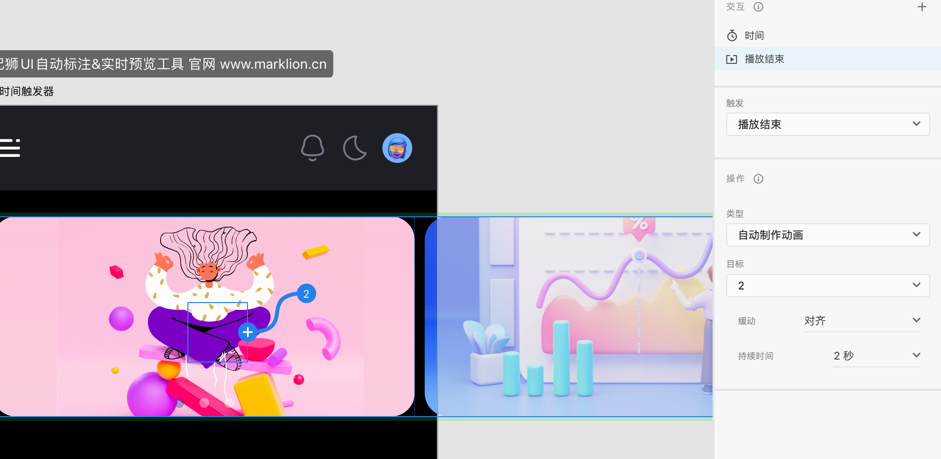 8A63074E-8BC0-4D64-B93D-E7426339CD02.png 8A63074E-8BC0-4D64-B93D-E7426339CD02.png