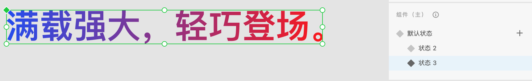 3A795F31-FDCC-400C-8301-EB3DFD191958.png 3A795F31-FDCC-400C-8301-EB3DFD191958.png