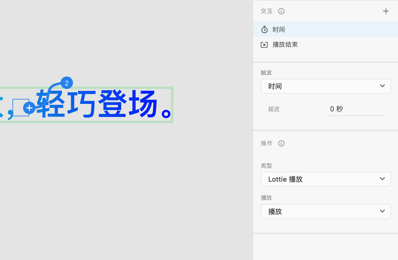84DCAF5B-13BD-4DE1-B36C-1D8BD69878BF.png 84DCAF5B-13BD-4DE1-B36C-1D8BD69878BF.png