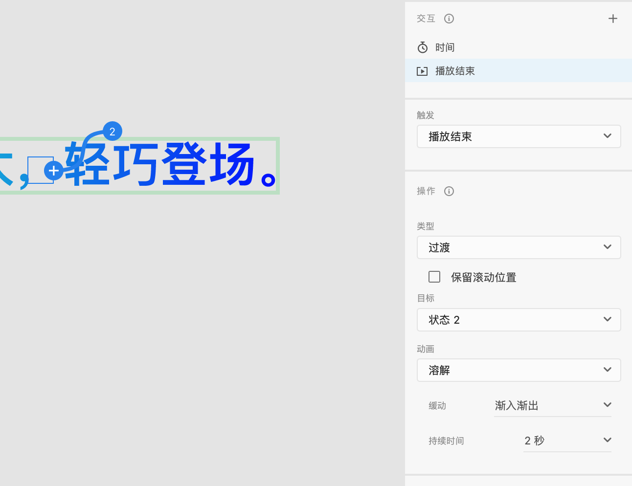9EB251C7-C80C-4066-9F72-7D49B4AEAEBB.png 9EB251C7-C80C-4066-9F72-7D49B4AEAEBB.png
