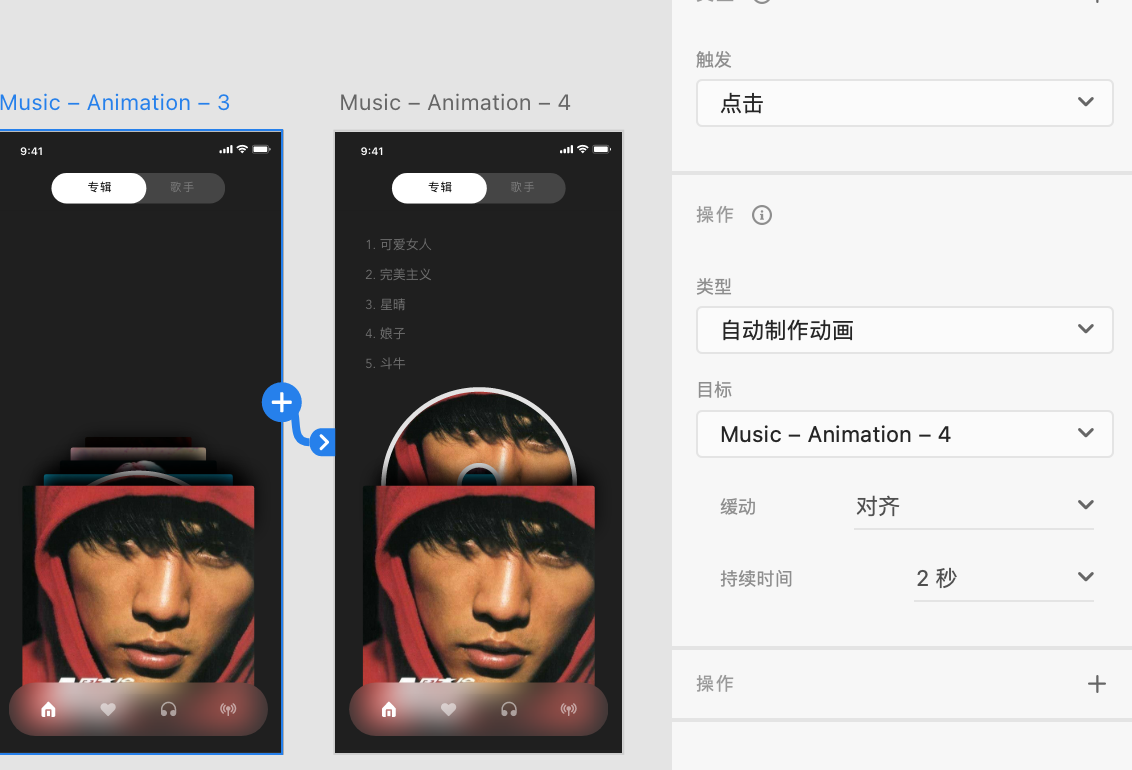 F56E4712-DE0B-43E5-8254-531C493B7AD3.png F56E4712-DE0B-43E5-8254-531C493B7AD3.png