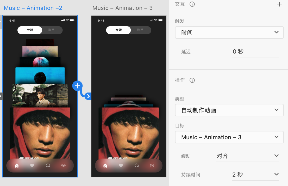 43040915-F44C-4523-9D9F-F558376B14C1.png 43040915-F44C-4523-9D9F-F558376B14C1.png