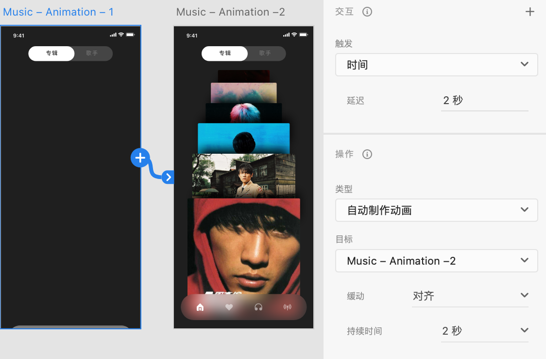 7D4EAC66-F90D-4233-8B8D-8FFFE46A7655.png 7D4EAC66-F90D-4233-8B8D-8FFFE46A7655.png