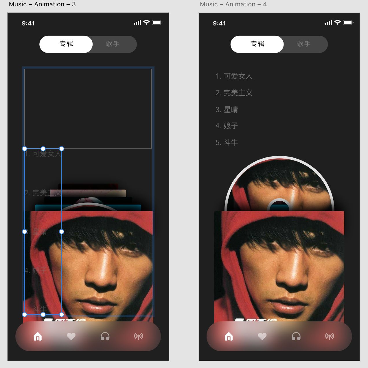 1A839CBB-E364-41D5-BA85-79A3C5DA8EF1.png 1A839CBB-E364-41D5-BA85-79A3C5DA8EF1.png