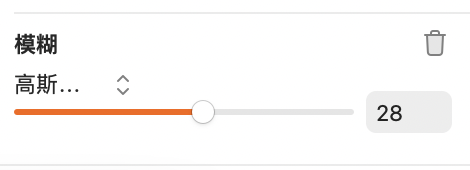 EEFDB62D-04D5-4815-B184-B33B74D8CD54.png EEFDB62D-04D5-4815-B184-B33B74D8CD54.png