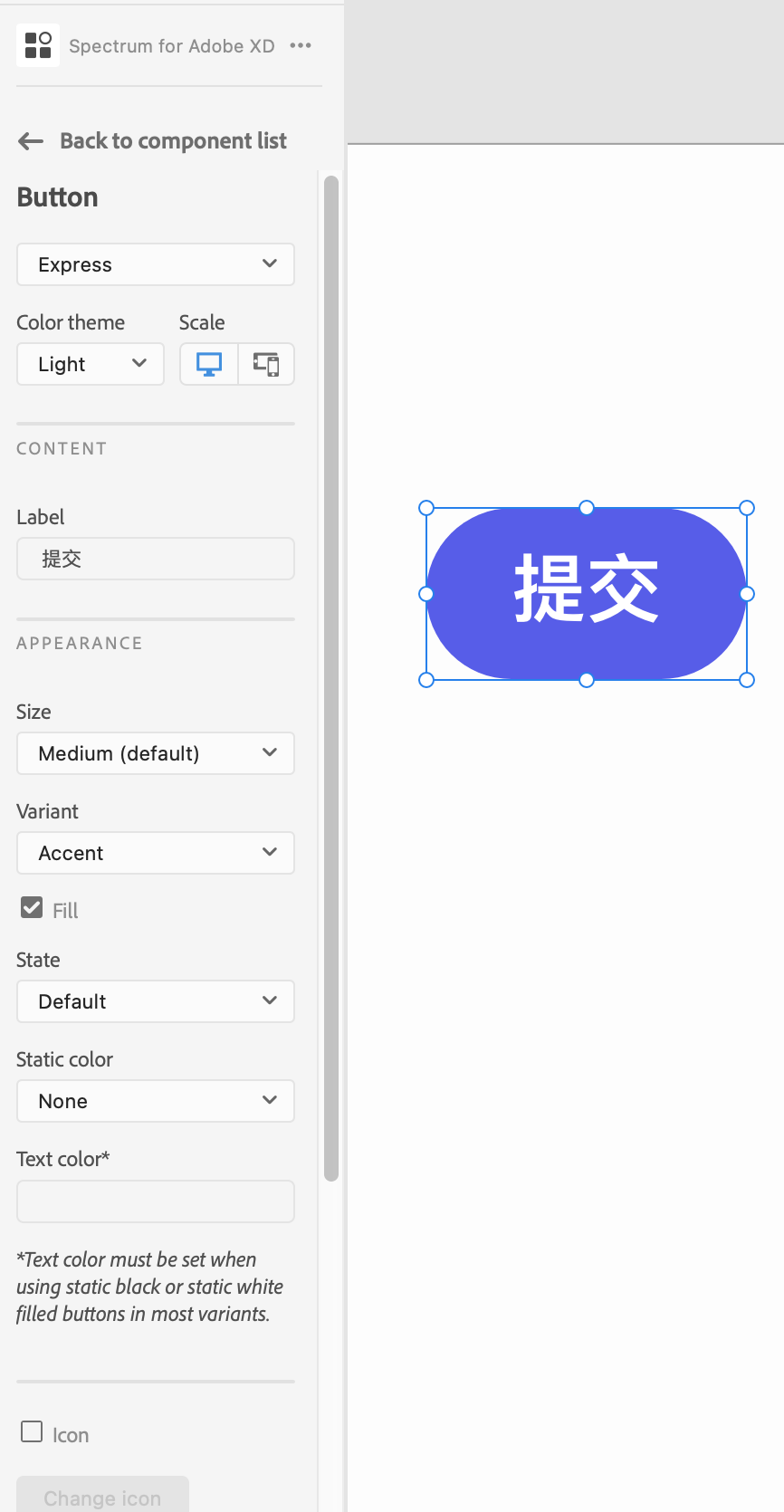 Spectrum for Adobe XD Spectrum for Adobe XD